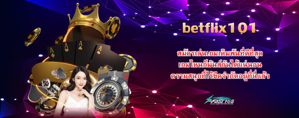 betflix101